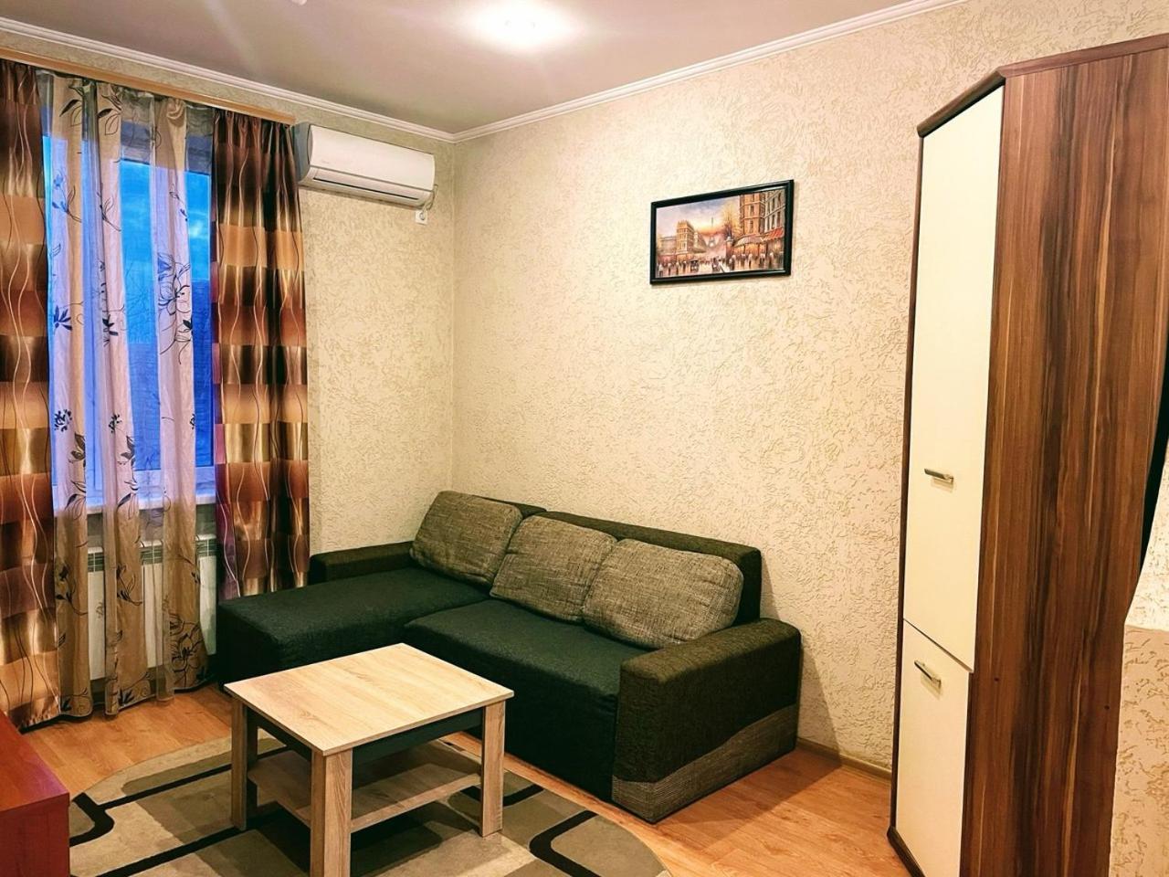 Апартаменты В Центре Кривого Рога Krywyj Rih Exterior foto