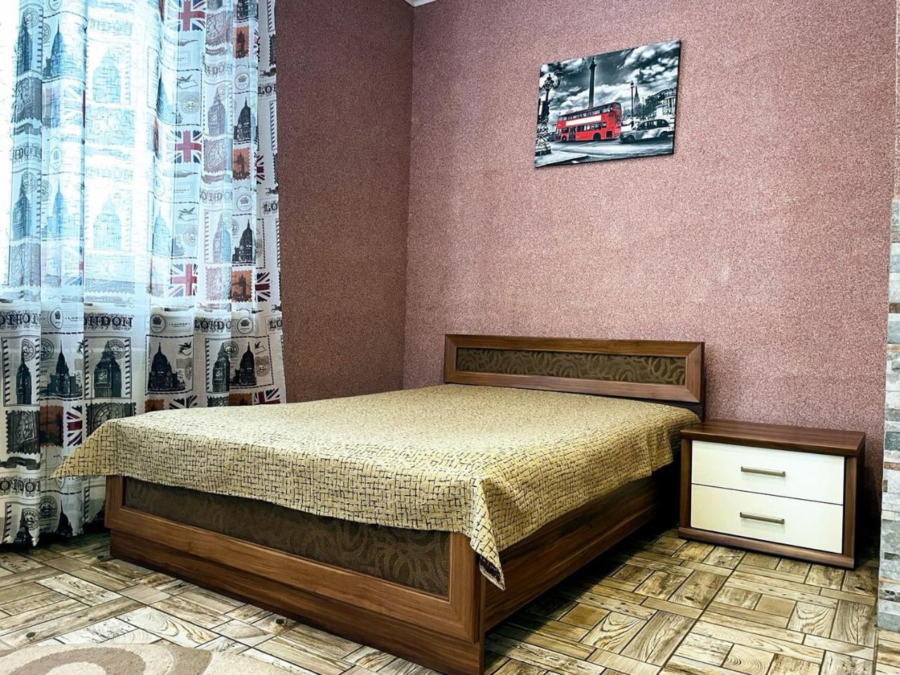 Апартаменты В Центре Кривого Рога Krywyj Rih Exterior foto