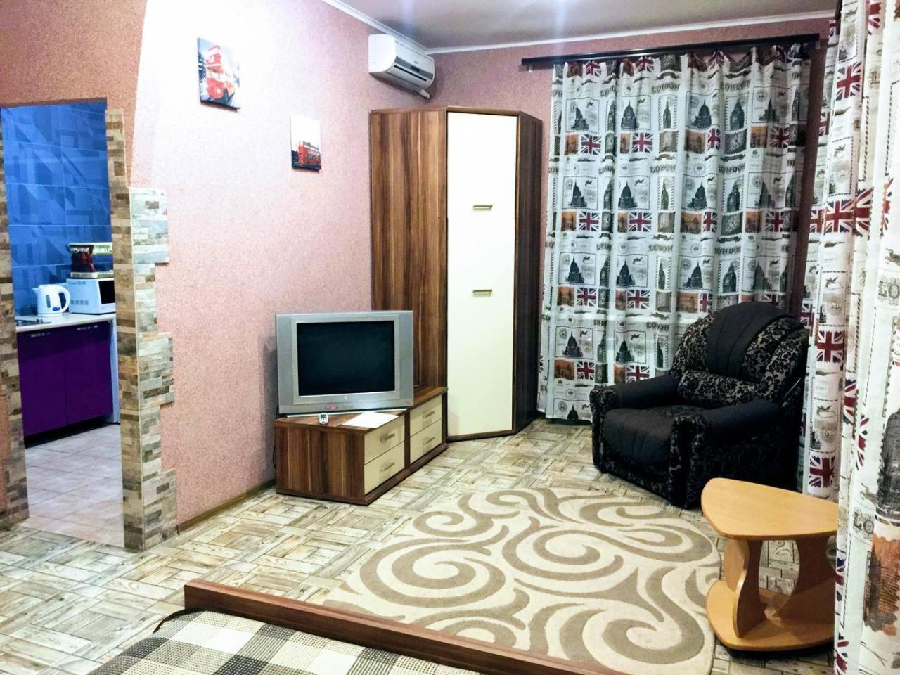 Апартаменты В Центре Кривого Рога Krywyj Rih Exterior foto
