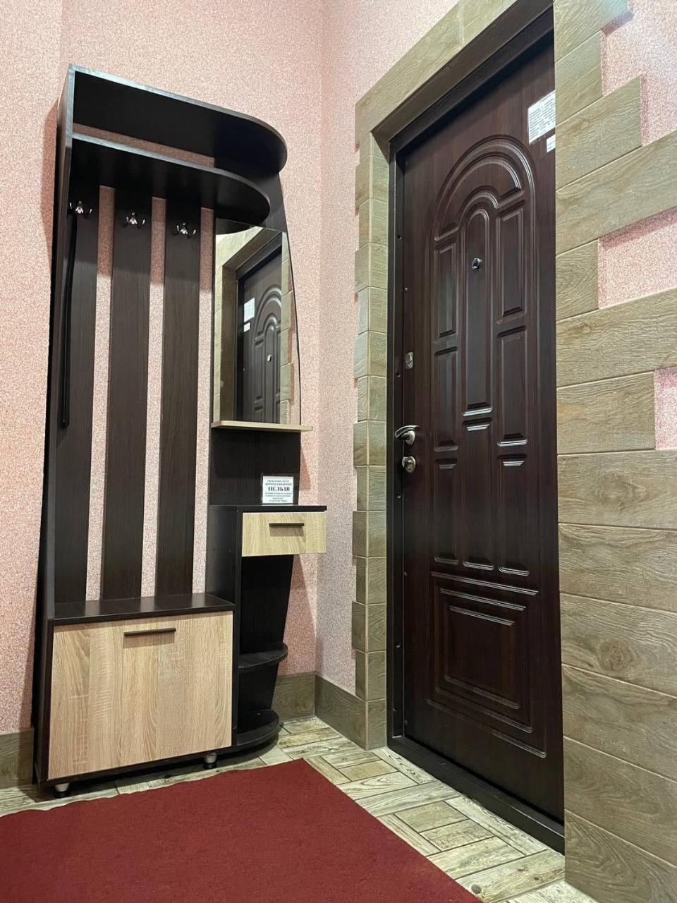 Апартаменты В Центре Кривого Рога Krywyj Rih Exterior foto