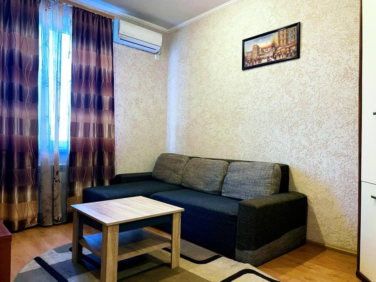 Апартаменты В Центре Кривого Рога Krywyj Rih Exterior foto